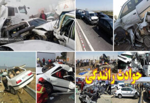 پراید قاتل شهروندان پارس آبادی