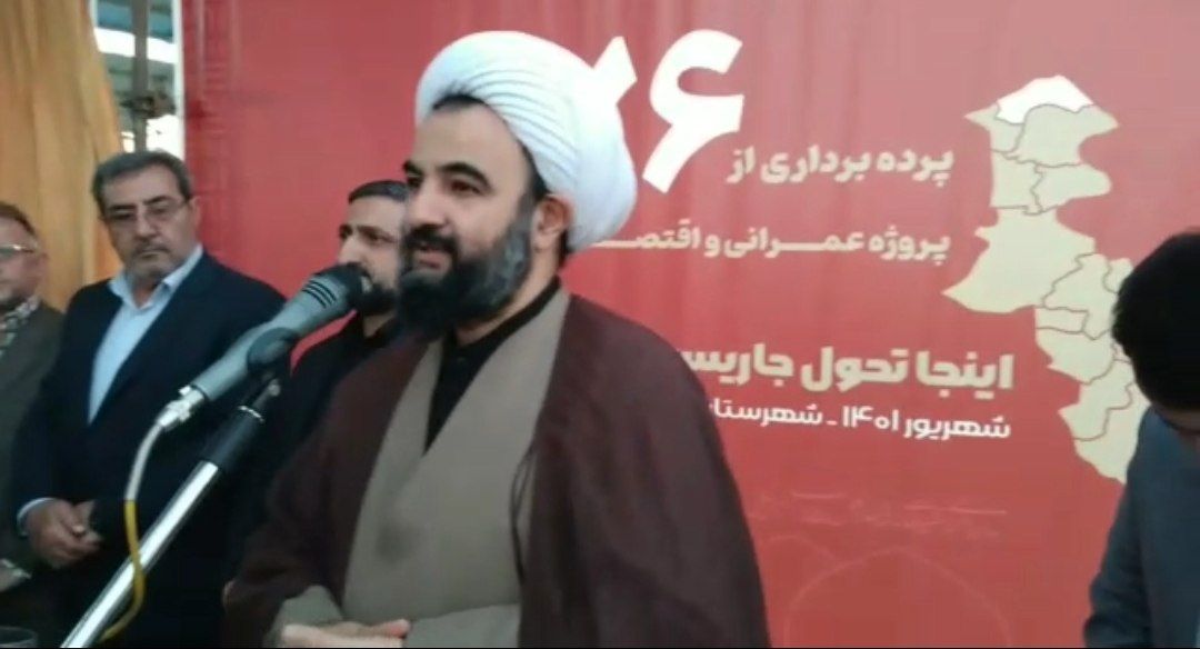 مطالبه گری امام جمعه پارس آباد از استاندار اردبیل در حاشیه یک افتتاح
