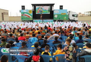 پارس‌آبادمغان، میزبان جک و لوبیاهای سحرآمیز