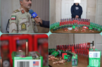 کشف مهمات جنگی ساخت آمریکا در نوار مرزی جلفا کشف مهمات جنگی ساخت آمریکا در نوار مرزی جلفا