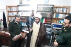 استقرار فرماندهی انتظامی در اصلاندوز استقرار فرماندهی انتظامی در اصلاندوز