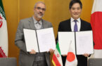 امضای تفاهم نامه همکاری دانشگاه علوم پزشکی اردبیل با سفارت ژاپن +عکس