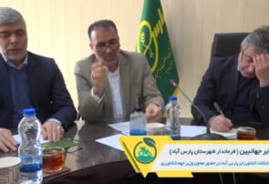 برافروختگی معاون وزیر جهاد کشاورزی از سخنان فرماندار پارس آبادمغان!