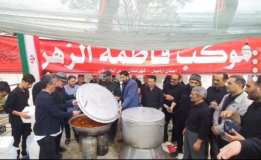 موکب فاطمه الزهرا پارس آباد همچنان پای کار مردم