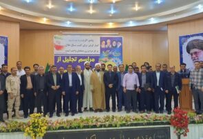 آیین تجلیل از کارگران نمونه شهرستان پارس آبادمغان