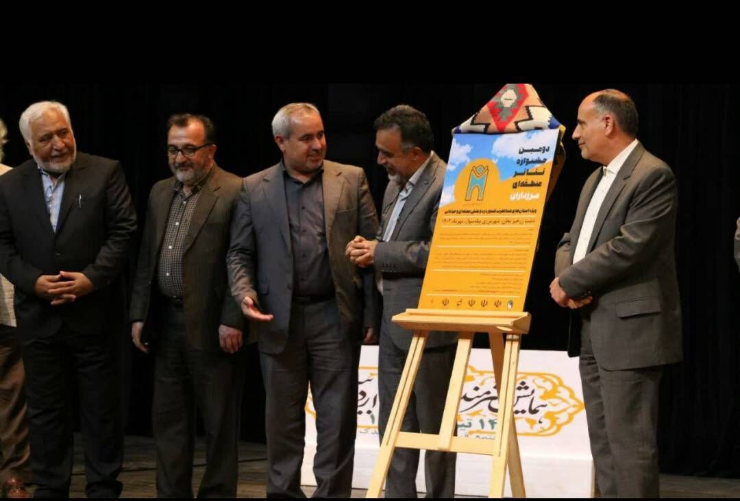 بیله سوار؛ میزبان جشنواره منطقهای مرزداران شمالغرب کشور