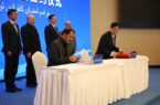 امضای تفاهم‌نامه‌ همکاری میان اردبیل و استان «چینگ‌های» چین