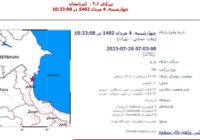 زلزله ۴٫۶ ریشتری جمهوری آذربایجان شهرهای شمالی استان اردبیل را لرزاند
