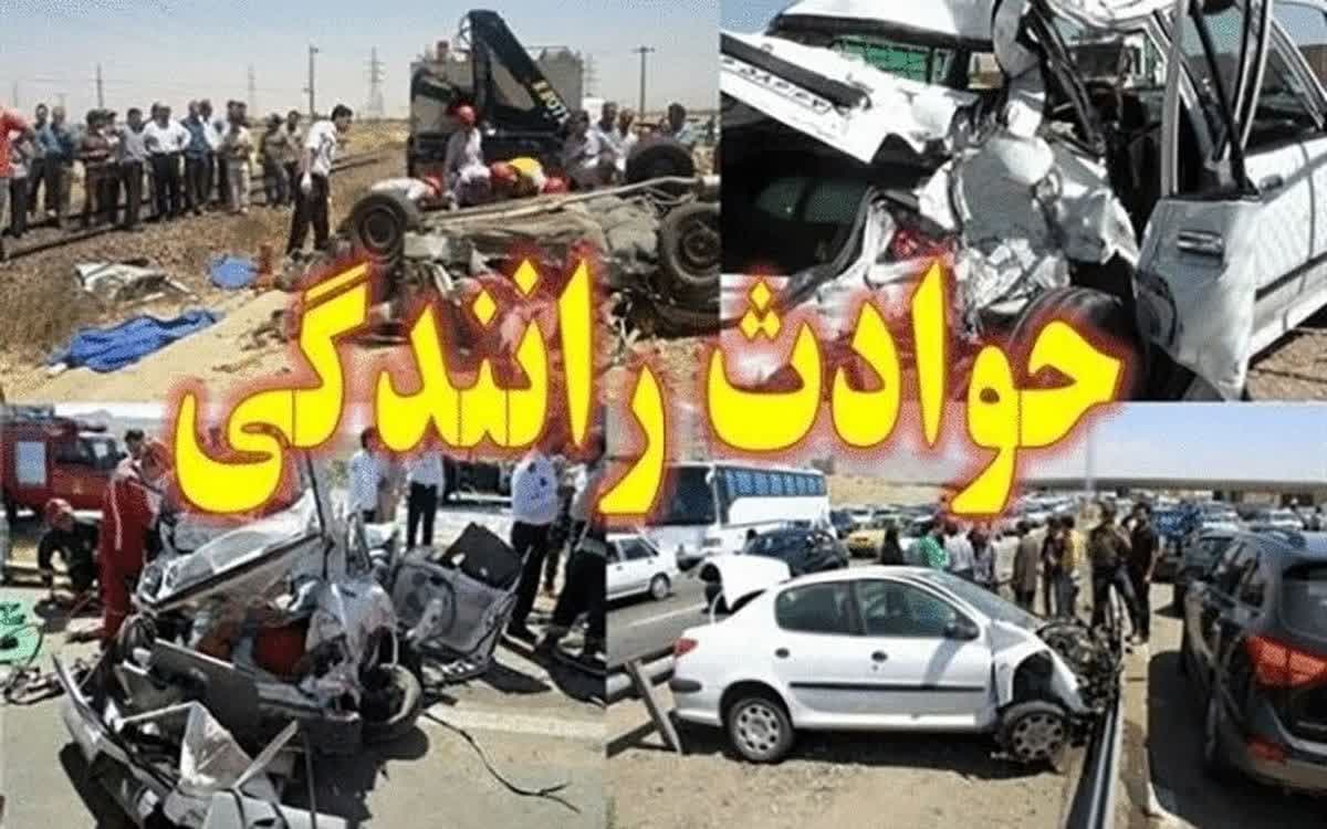 آمار عجیب از تصادفات رانندگی در استان اردبیل/ ۸۰ فوتی و ۱۱۵۹ مصدوم در ۳ ماهه نخست امسال!