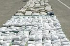 کشف بیش از ۸۰۰ کیلو انواع مواد مخدر در استان اردبیل