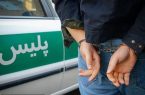 عامل انتحاری در تبریز دستگیر شد