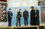 آقای استاندار! آبروی دولت مردمی را بر باد ندهید