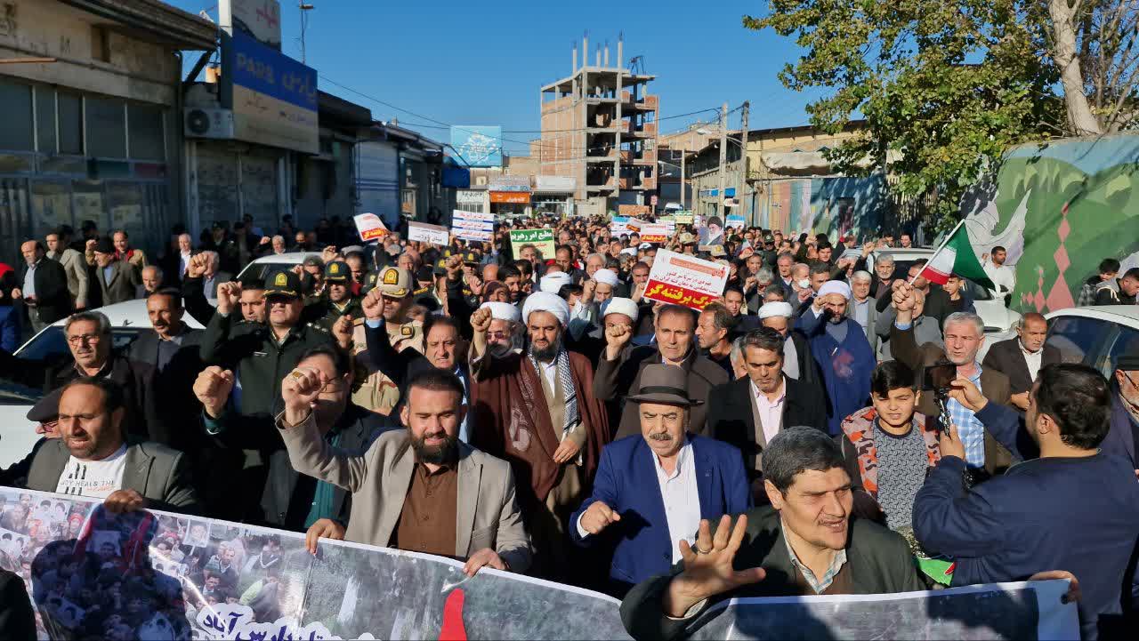 راهپیمایی پارس آبادی‌ها در سالروز حماسه ۸ دی