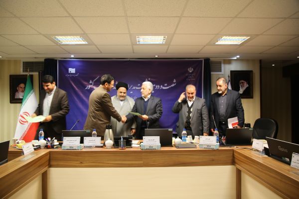رئیس هیأت مدیره و مدیرعامل شرکت آب منطقه‌ای استان اردبیل منصوب شد