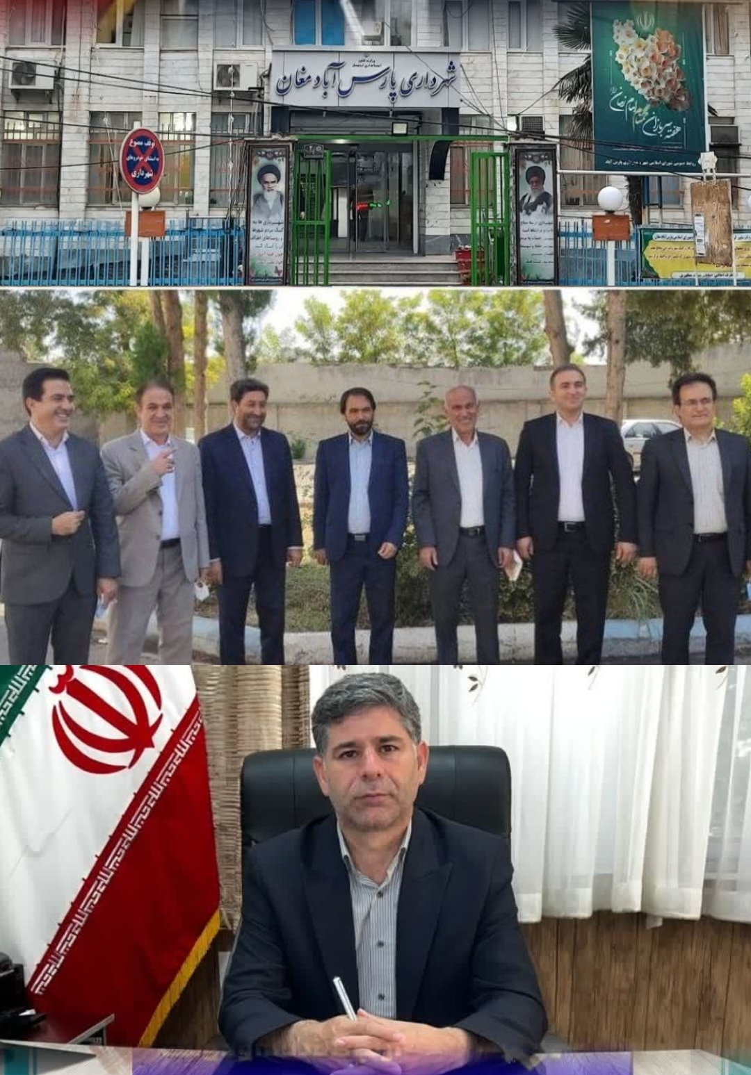 پله فرار برای استیضاح شهردار پارس آبادمغان