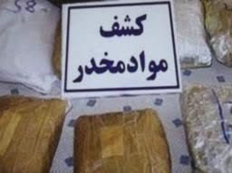 قاچاقچی مواد مخدر در بیله‌سوار دستگیر شد