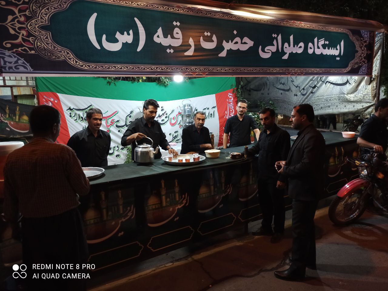 برپایی ایستگاه صلواتی در سوگ شهادت حضرت رقیه (س)