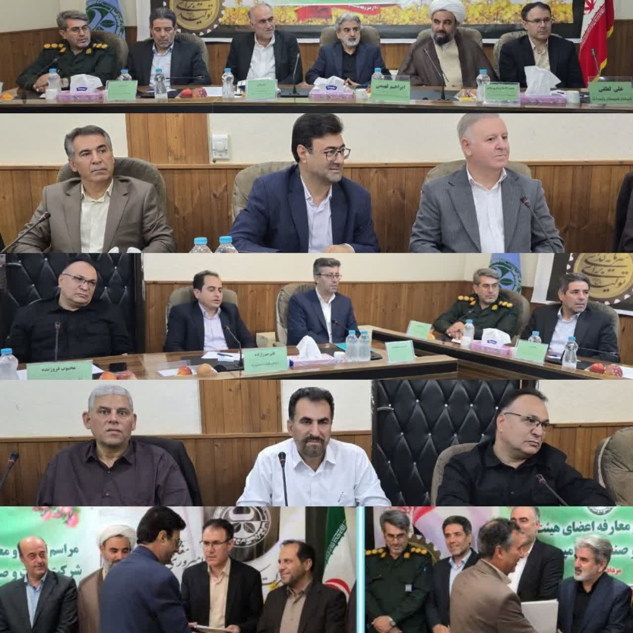 خانه تکانه سیاسی در راس هیئت مدیره کشت و صنعت مغان/ شیخ احمد، تکلوی و ترابی آمدند | نظریان، رحیمی و فروزنده کنار رفتند