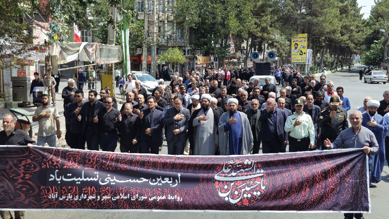 پیاده روی جاماندگان اربعین حسینی در پارس آبادمغان