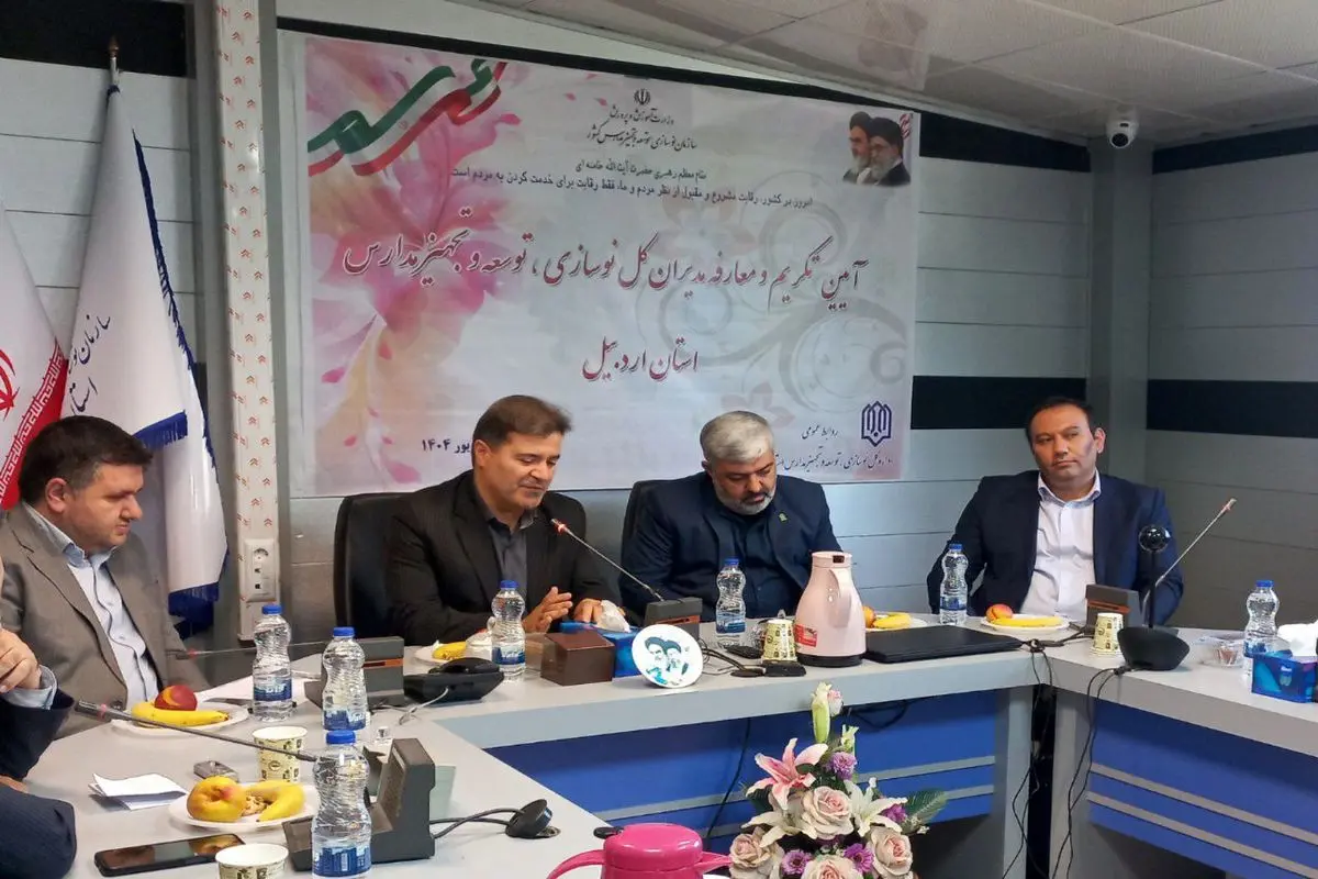 انتصاب «لامعی جوان» به عنوان سرپرست اداره کل نوسازی و تجهیز مدارس استان اردبیل