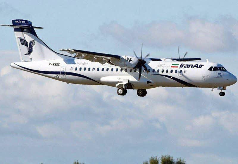 فرودگاه پارس‌آبادمغان تنها فرودگاه بدون پرواز کشور