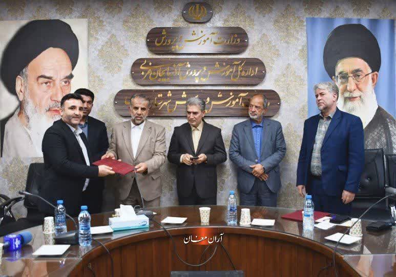 ارتقاء دو پله ای رتبه دانشگاه آزاد پارسآبادمغان در ارزیابی عملکرد واحدهای دانشگاهی کشور