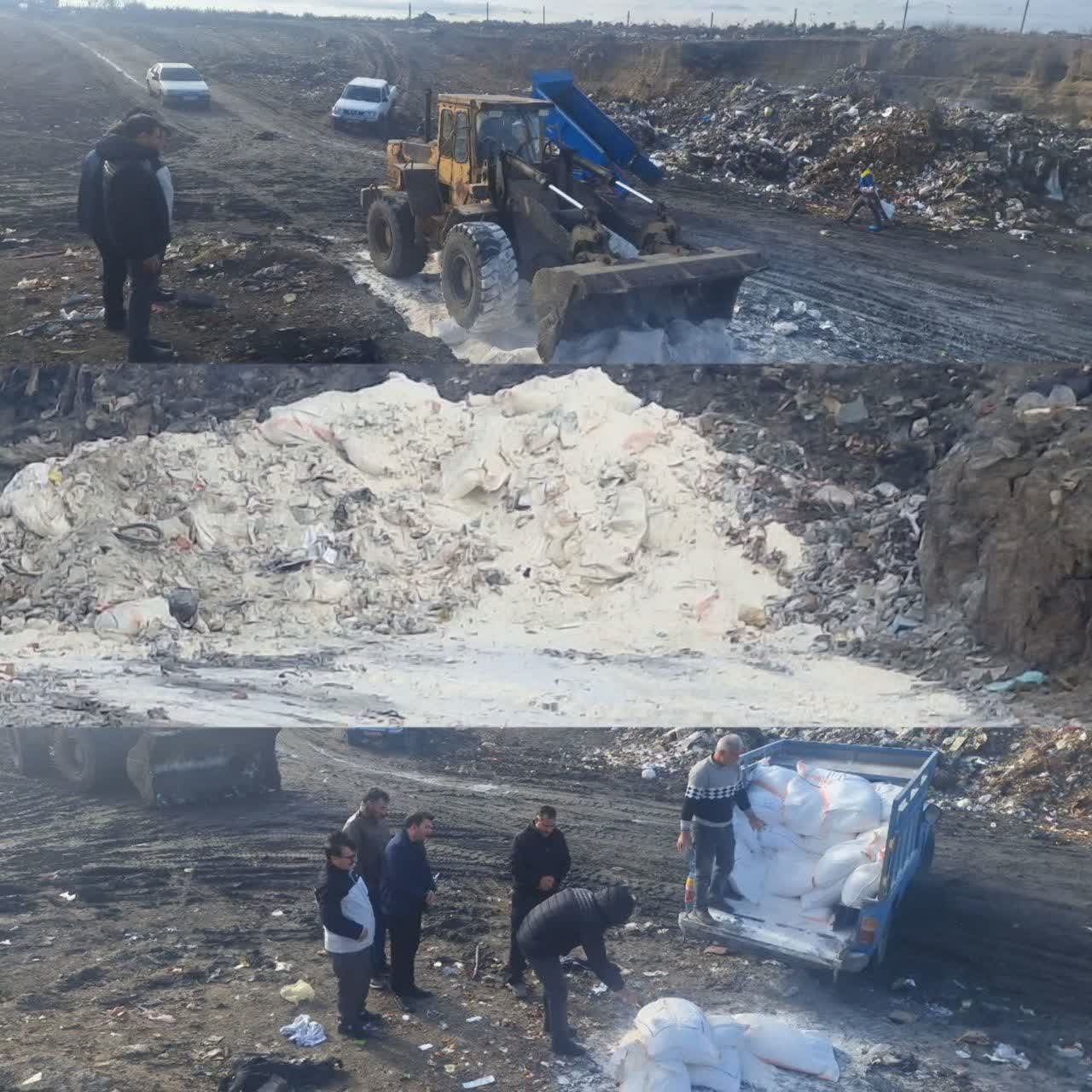 معدوم‌سازی بیش از ۱.۷ تُن آرد غیرقابل مصرف در پارس‌آبادمغان