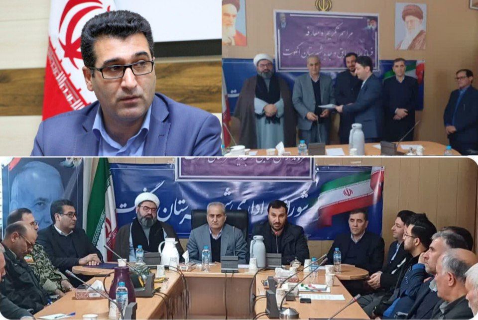 انتصاب فرمانداران جدید شهرستانهای گرمی و انگوت؛ «عدالت حاجیپور» فرماندار گرمی شد، «افشین اسدزاده» فرماندار انگوت