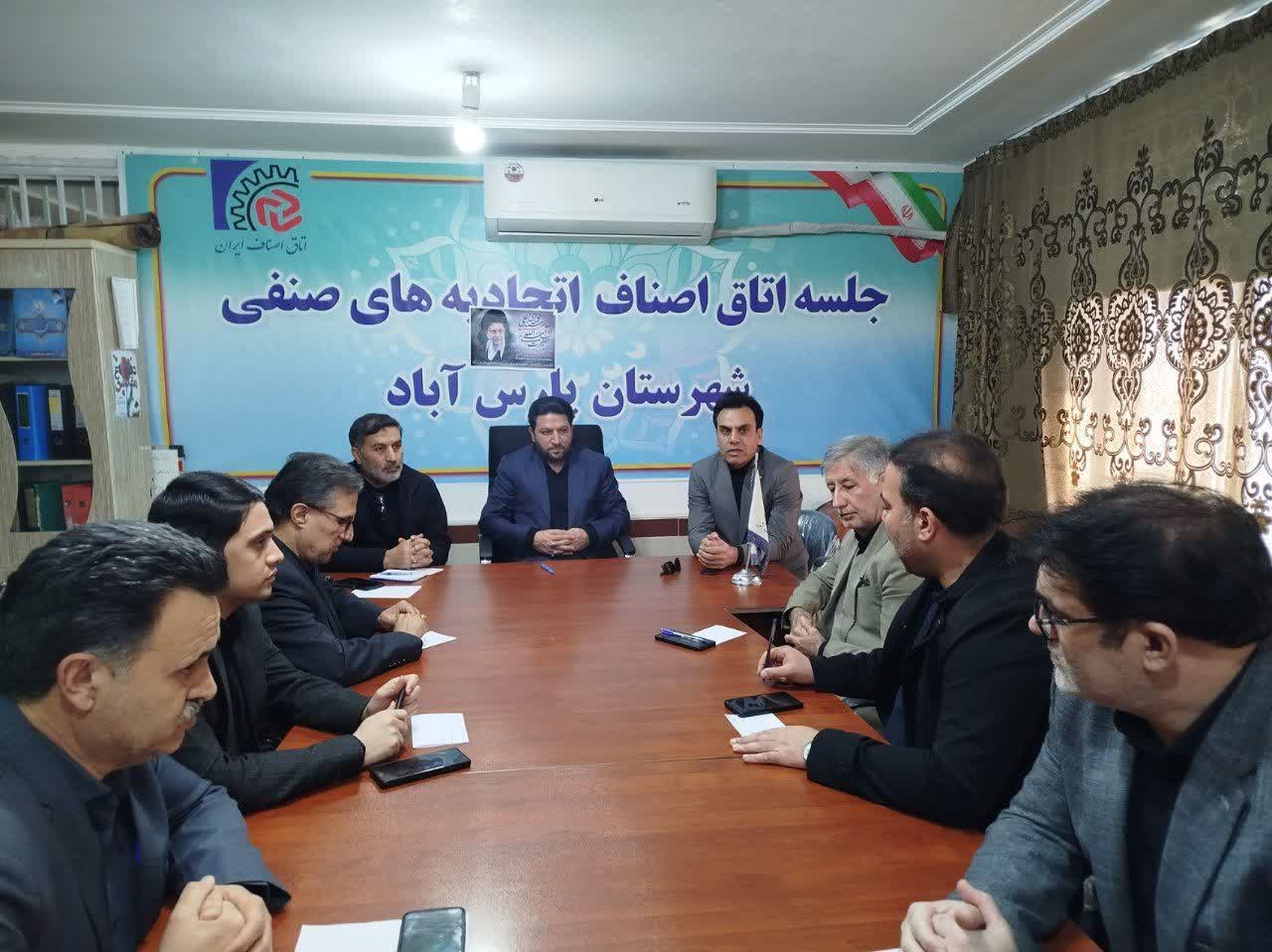 تشکیل کارگروه ویژه برای کنترل و رصد مستمر بازار در پارس‌آبادمغان