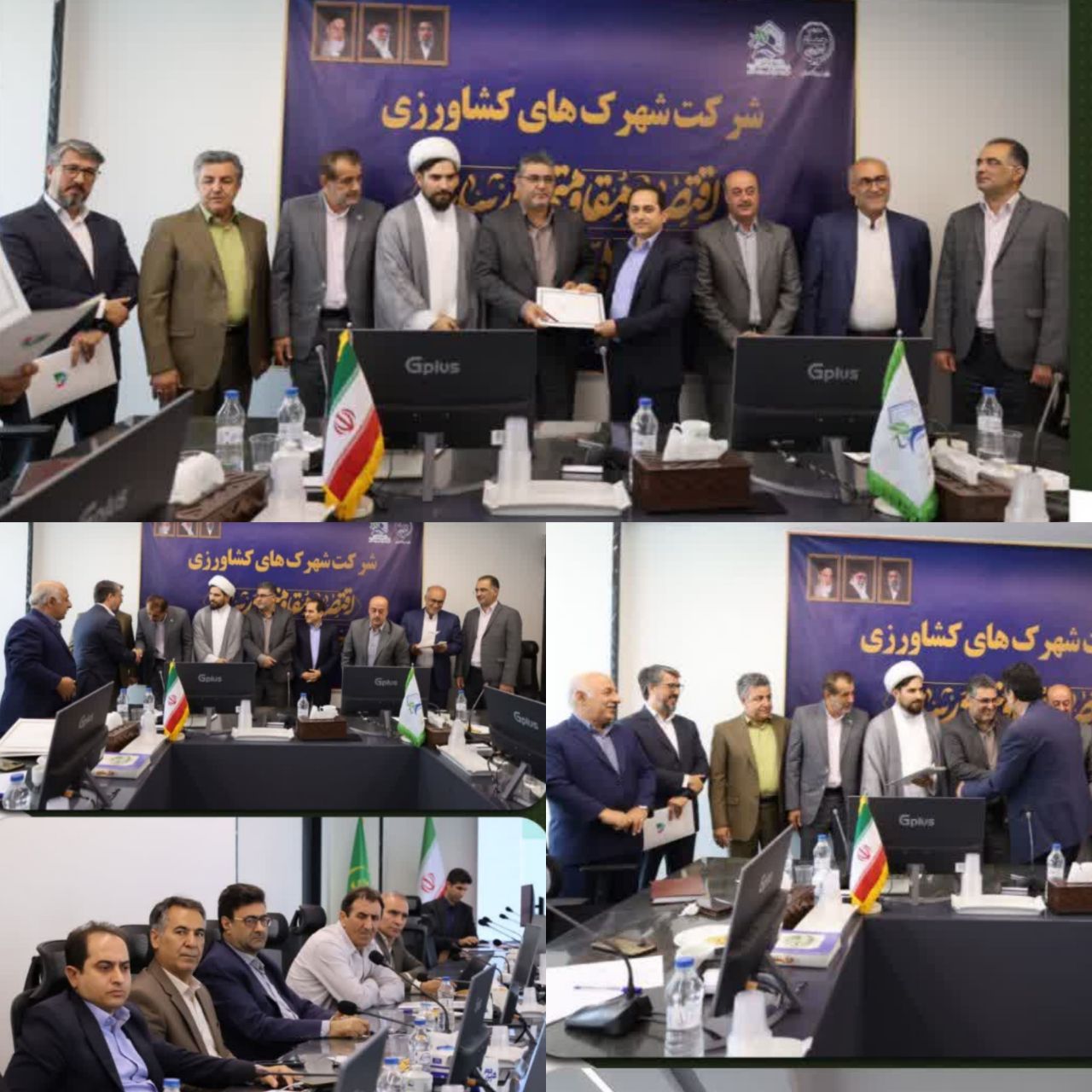 تغییرات جدید مدیریتی در کشت و صنعت مغان/ میرزازاده مدیرعامل شد؛ علی طلوعی عضو هیأت مدیره