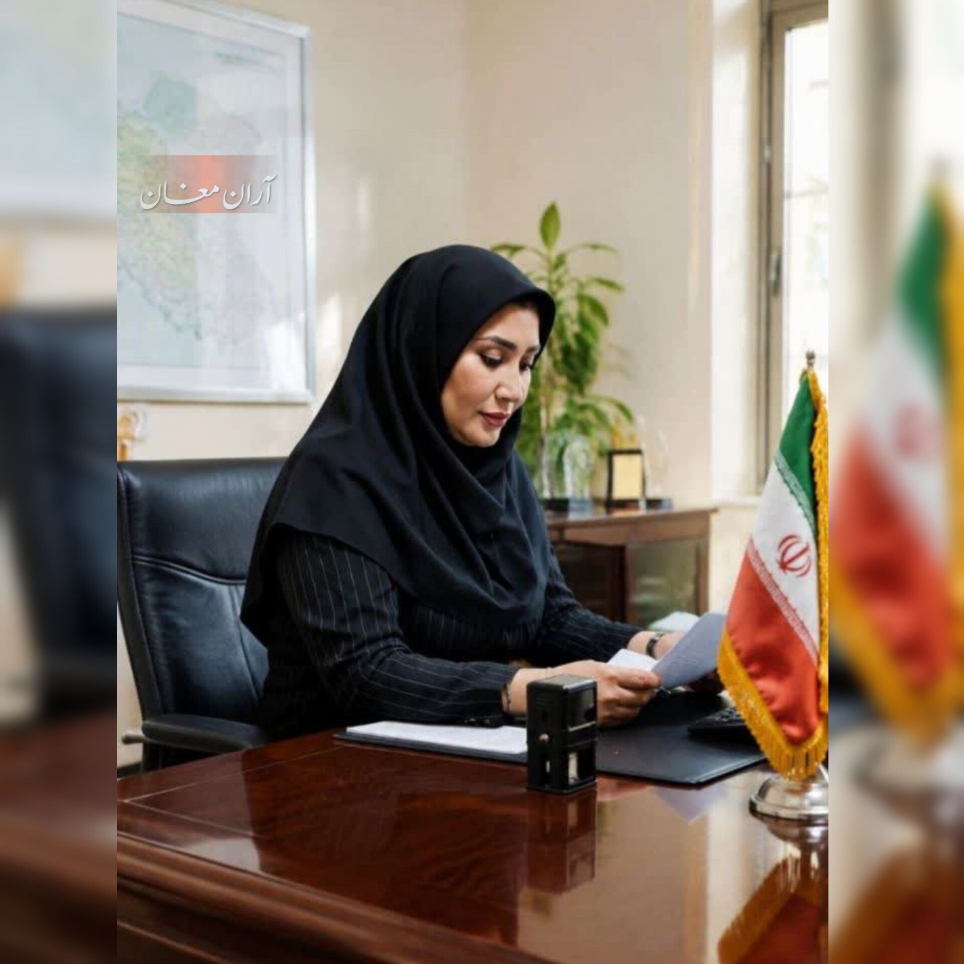 انتصاب نخستین رئیس زن در مرکز جهاد کشاورزی آراز پارس آبادمغان